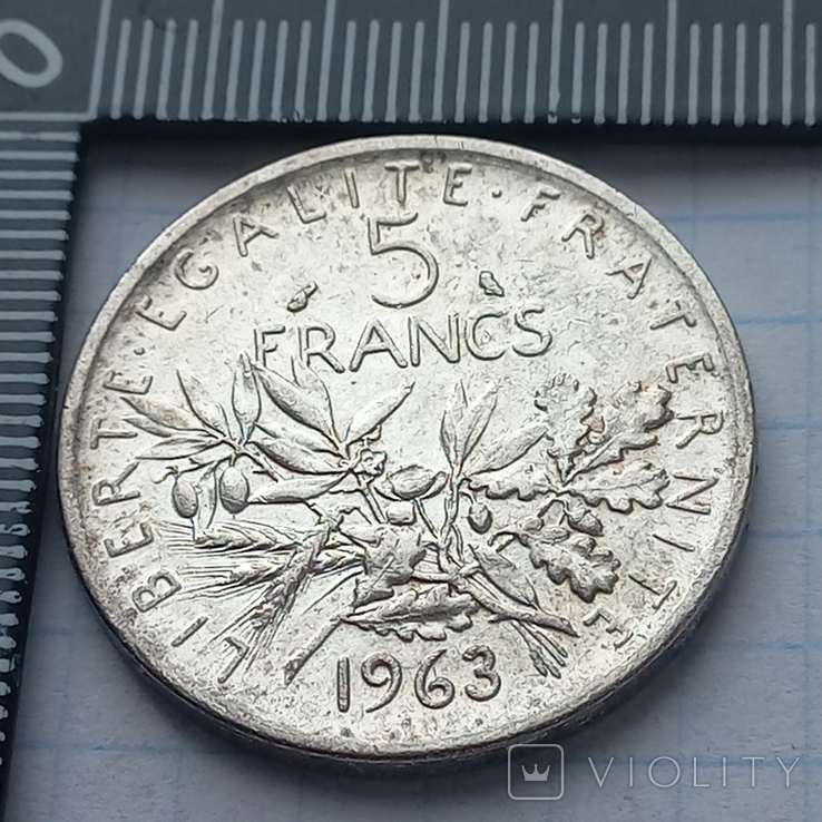 5 франков, Франция, 1963 год, "сеятельница", серебро, 12.01 грамм, 835-я проба, фото №2