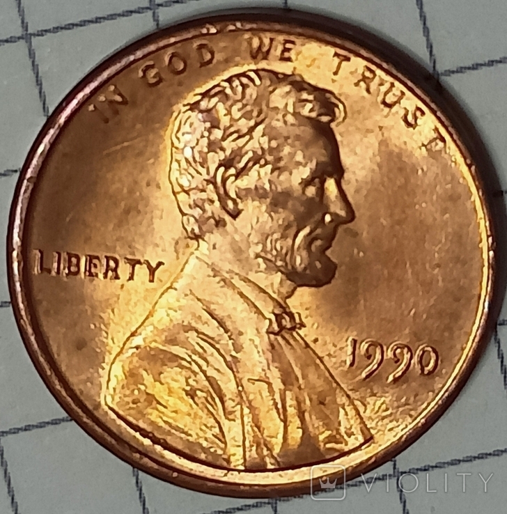 США 1 цент 1990, фото №2