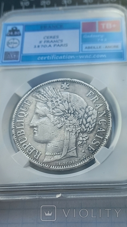 5 франков, Франция, 1870 г., Церера, А (малый тираж), серебро 0.900, 24.80 гр., серт. подл, фото №2