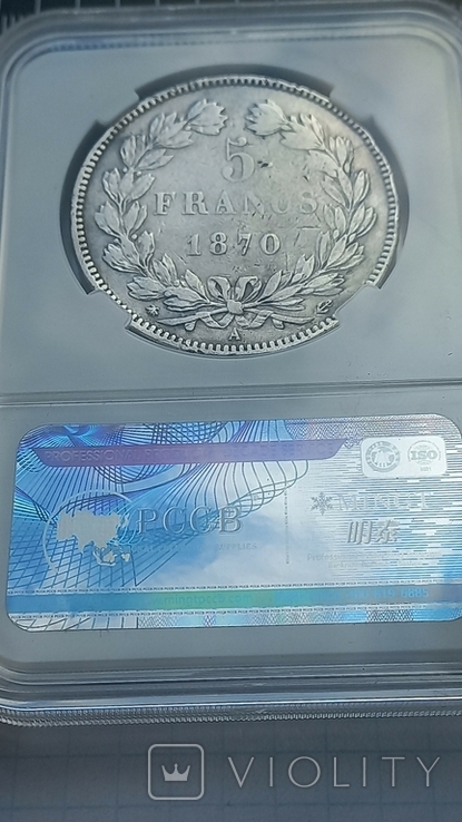 5 франков, Франция, 1870 г., Церера, А (малый тираж), серебро 0.900, 24.80 гр., серт. подл, фото №8
