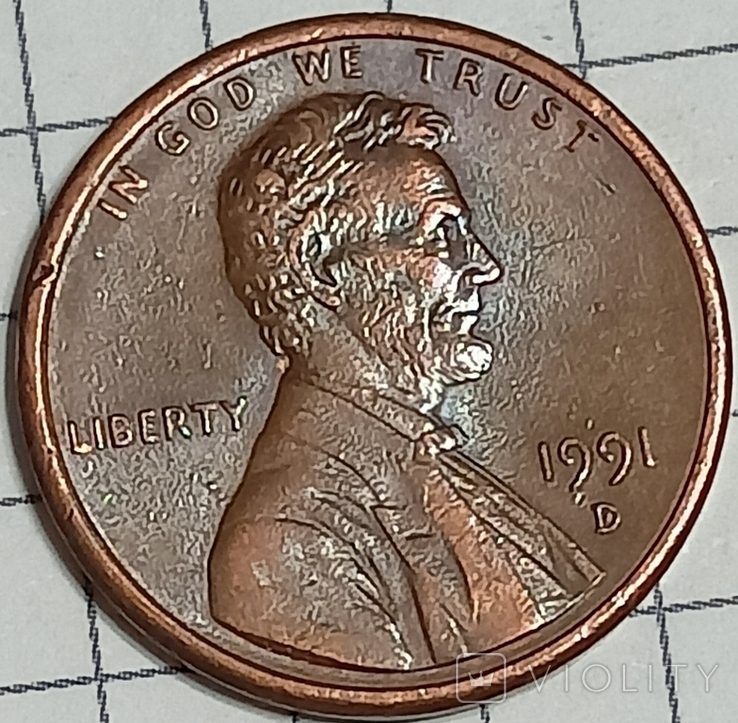 США 1 цент 1991 D, фото №2
