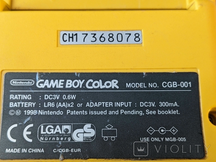 GameBoy Color Nintendo, фото №13