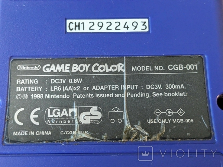 GameBoy Color Nintendo, фото №9