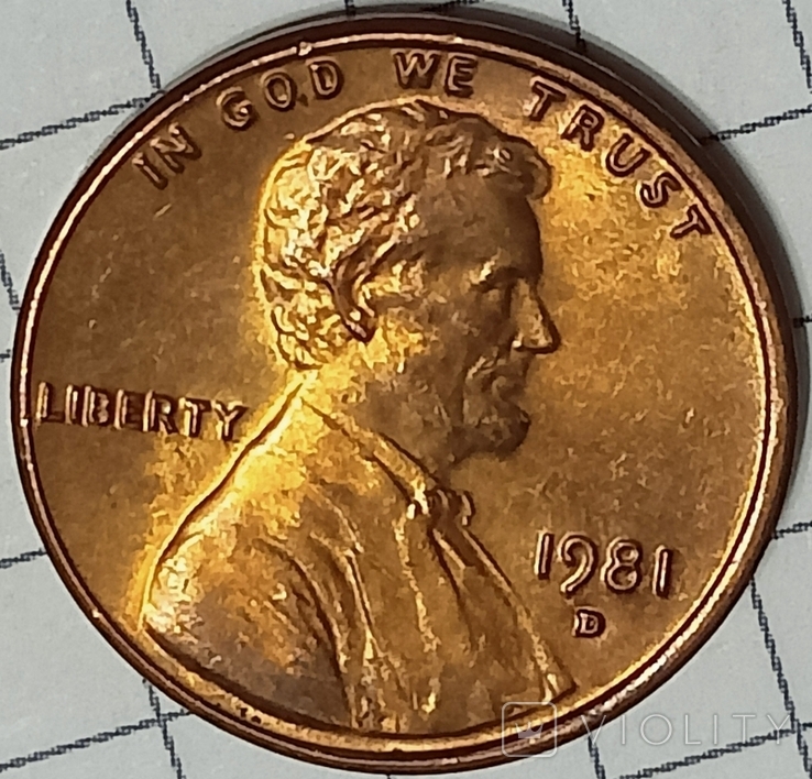 США 1 цент 1981 D, фото №2