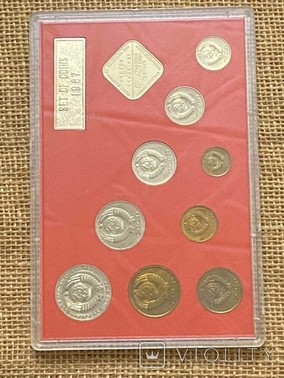 Годовой набор монет СССР, 1987 год. ЛМД. (Повторно в связи с не выкупом), фото №7