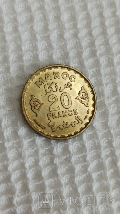 20 франков 1952 ( 1371) года, Марокко. Состояние., фото №5