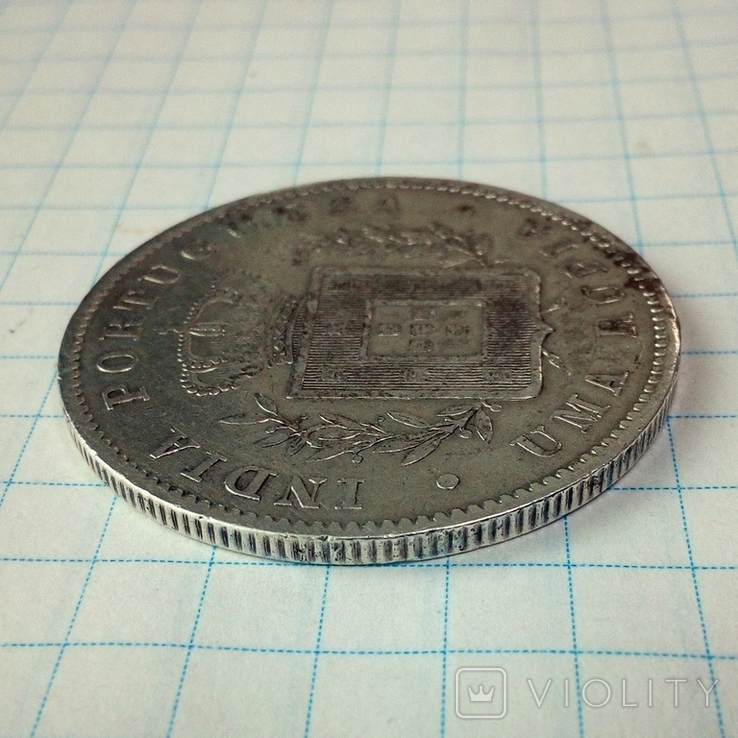 Португальская Индия 1 рупия 1881 г., фото №8