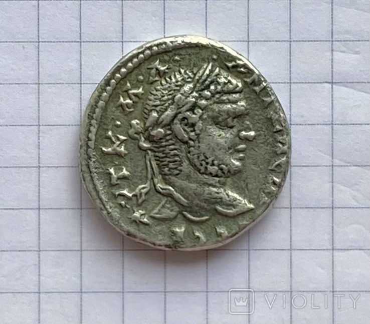 Каракалла, тетрадрахма (198-217р.н.е.), фото №2