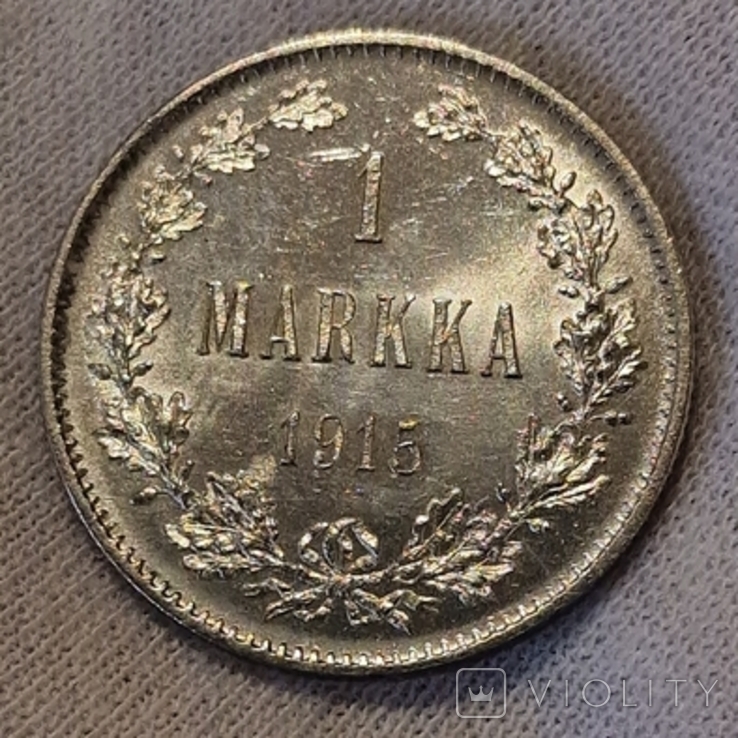 1 марка 1915 года., фото №2