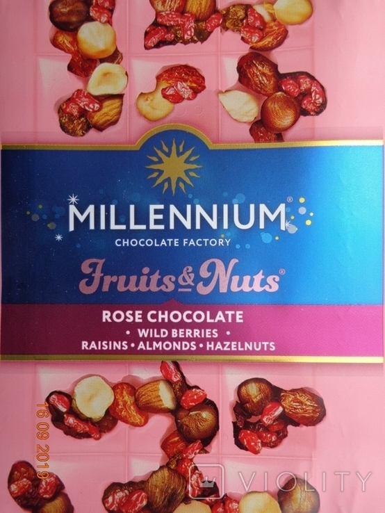 Обгортка шоколадна "Millennium FruitsNuts Rose" 80г (ТОВ "МАЛЬБІ ФУДЗ", м. Дніпро, Україна)1, фото №3