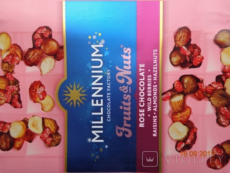 Обгортка шоколадна "Millennium FruitsNuts Rose" 80г (ТОВ "МАЛЬБІ ФУДЗ", м. Дніпро, Україна)1, фото №4