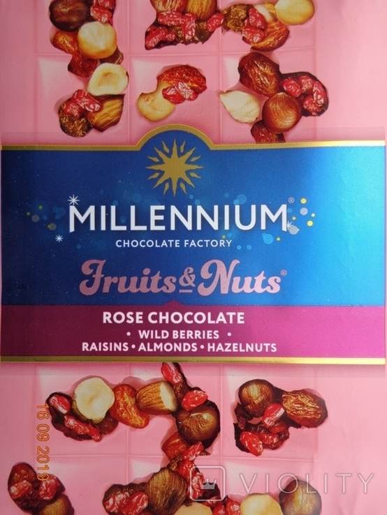 Обгортка шоколадна "Millennium FruitsNuts Rose" 80г (ТОВ "МАЛЬБІ ФУДЗ", м. Дніпро, Україна)2, фото №3