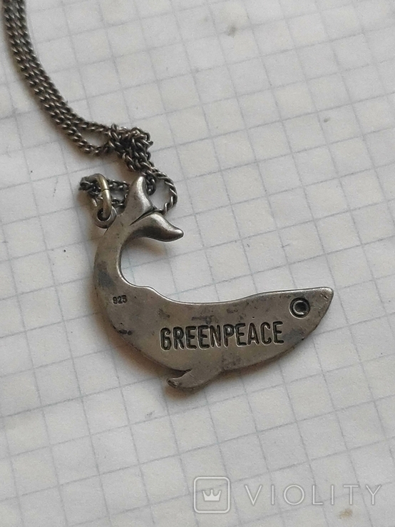 Кулон Greenpeace серебро, фото №2