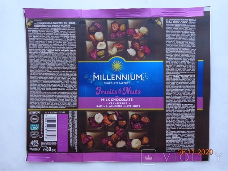 Шоколадний френч "Millennium FruitsNuts Cranberries" 80г (MALBI FOODS, Дніпро, Україна), фото №2