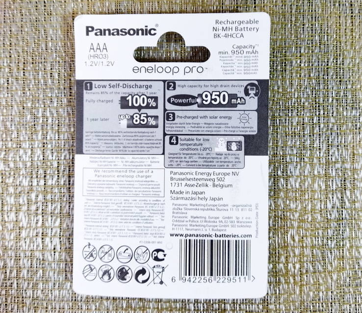 Аккумуляторы Panasonic eneloop Pro AAA 950 mAh, numer zdjęcia 4