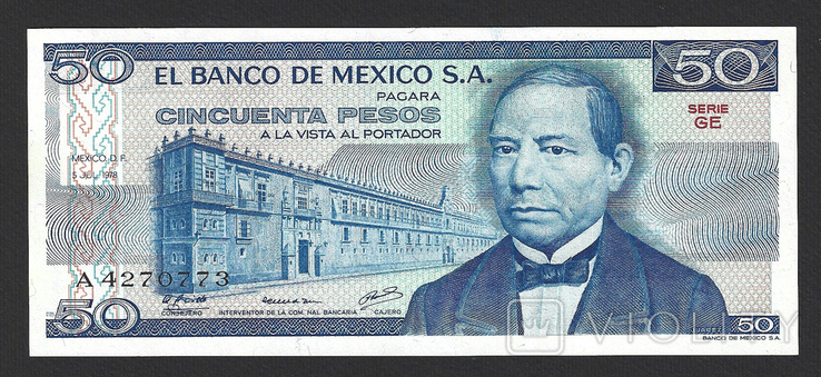 Мексика, 50 песо, 1978, серія GE, синій штамп на спині, фото №2