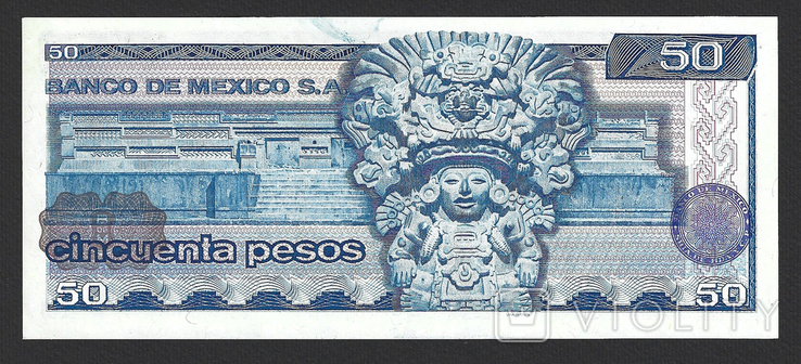 Мексика, 50 песо, 1978, серія GE, синій штамп на спині, фото №3