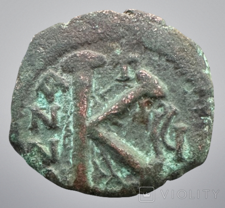 20 нуммий Юстин II 565-578 гг н.э. (60.42), фото №4