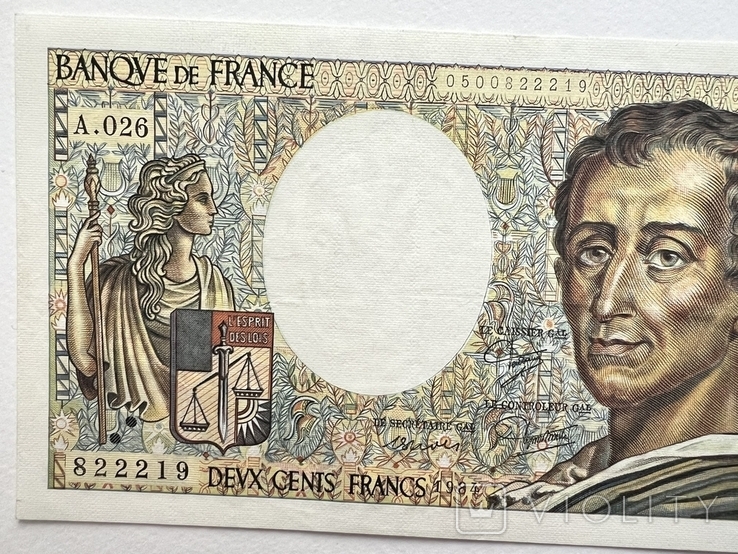  200 франков Монтескьё Франция 1984 год, фото №3