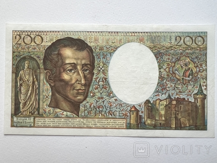  200 франков Монтескьё Франция 1984 год, фото №6
