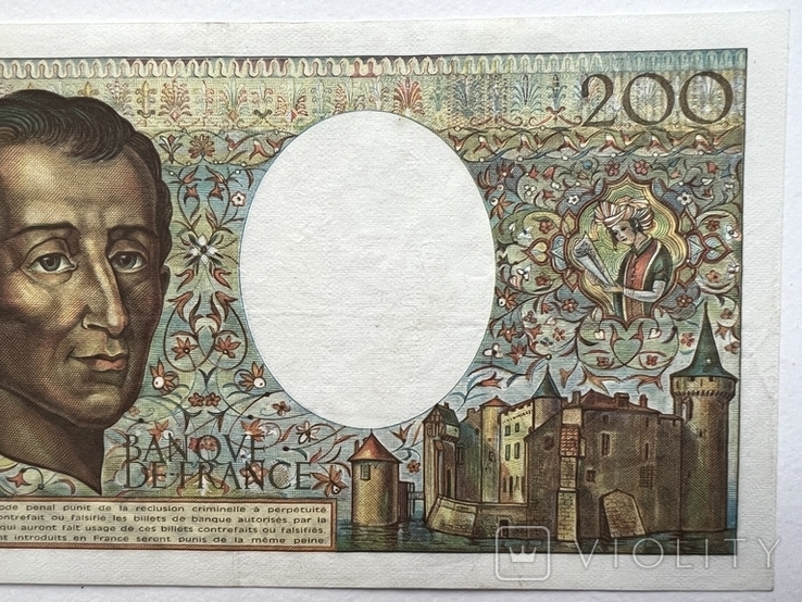  200 франков Монтескьё Франция 1984 год, фото №7