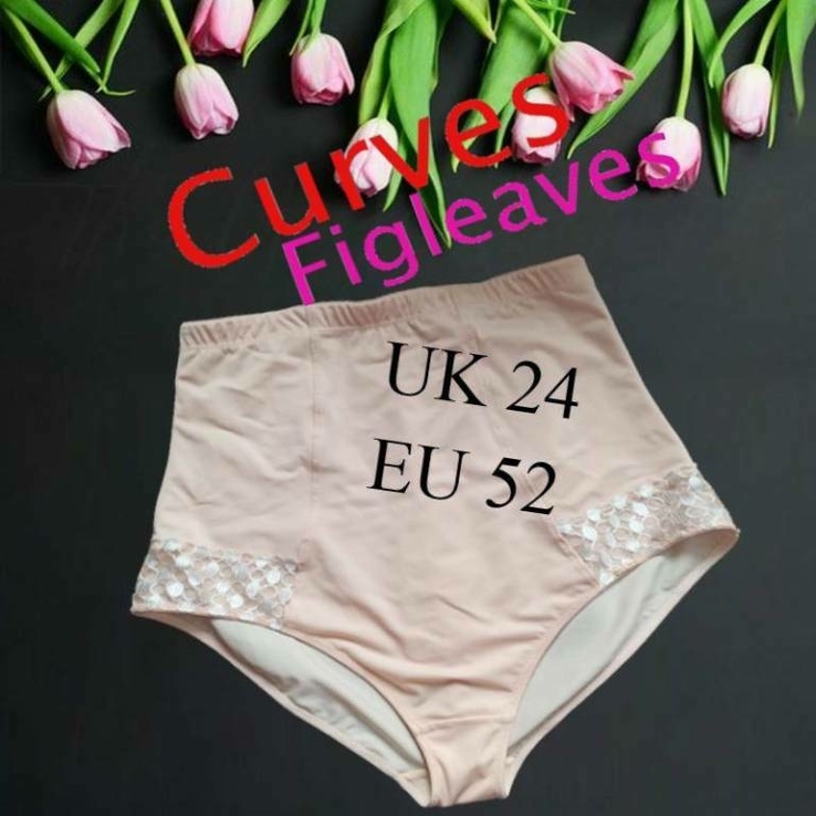 Curve Figleaves EU 52 /UK 24 Трусы женские высокие с кружевом утяжка пудра, numer zdjęcia 2