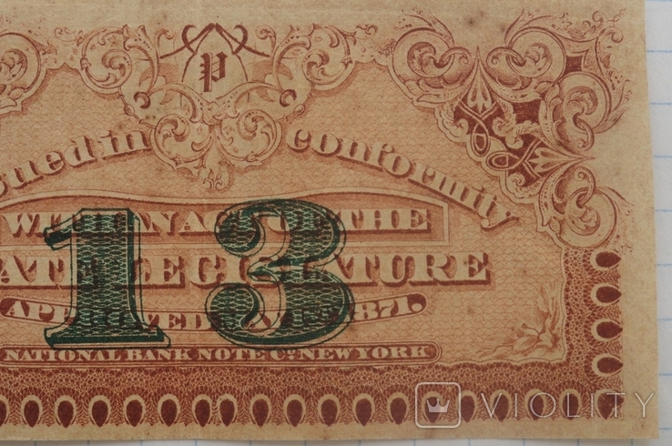 США 2,50 доллара 1877 г. ( НОВЫЙ ОРЛЕАН) ЛУИЗИАНА, фото №7