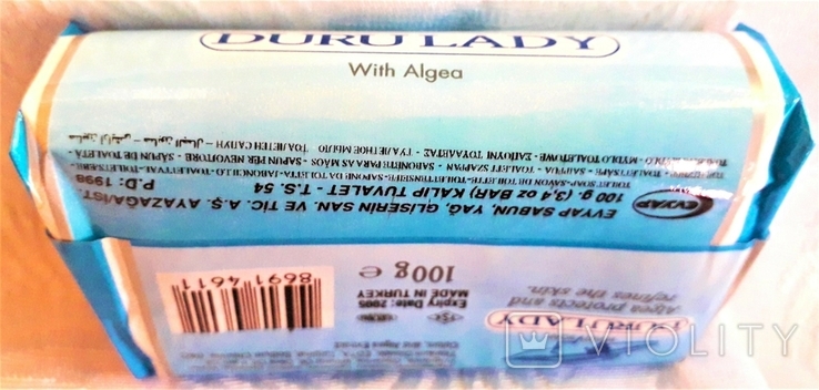 Винтажное косметическое мыло "DURU LADY" на основе морских водорослей. Турция. 100гр., фото №5