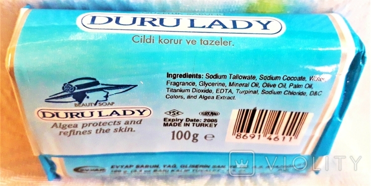 Винтажное косметическое мыло "DURU LADY" на основе морских водорослей. Турция. 100гр., фото №6