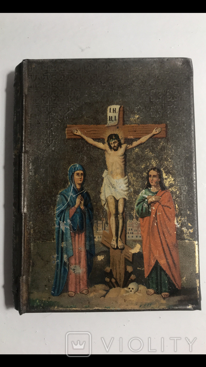 Обкладинка Біблії , металева, фото №2