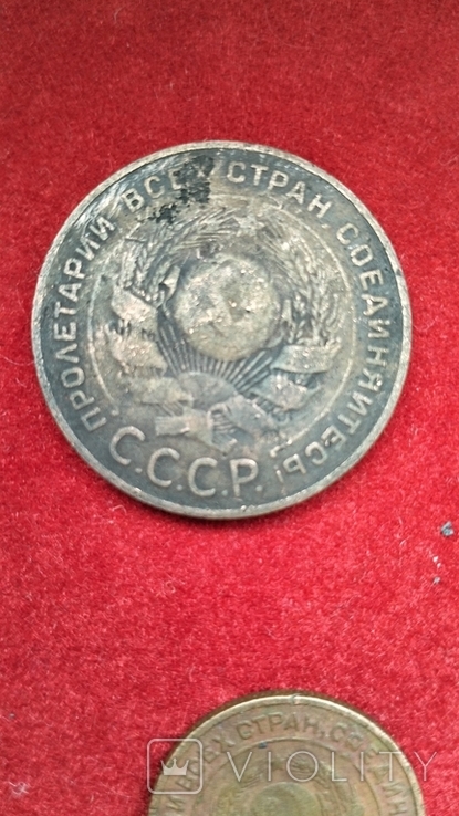 Набор монет 1924 год 5,3,2,1,, фото №8