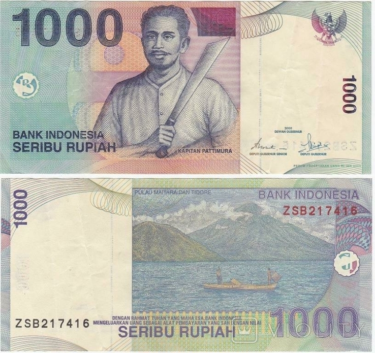 Індонезія Індонезія - 1000 рупій 2000 ( 2003 ) - v