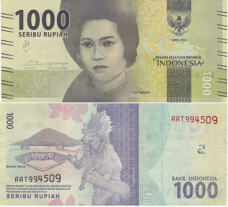 Індонезія Індонезія - 1000 рупій 2016 - v
