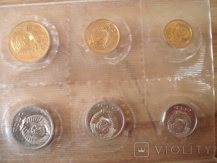 Річний набір обігових монет СРСР 1988 р. з монетою 50 коп. з датуванням 1987 р. по гурту, фото №7