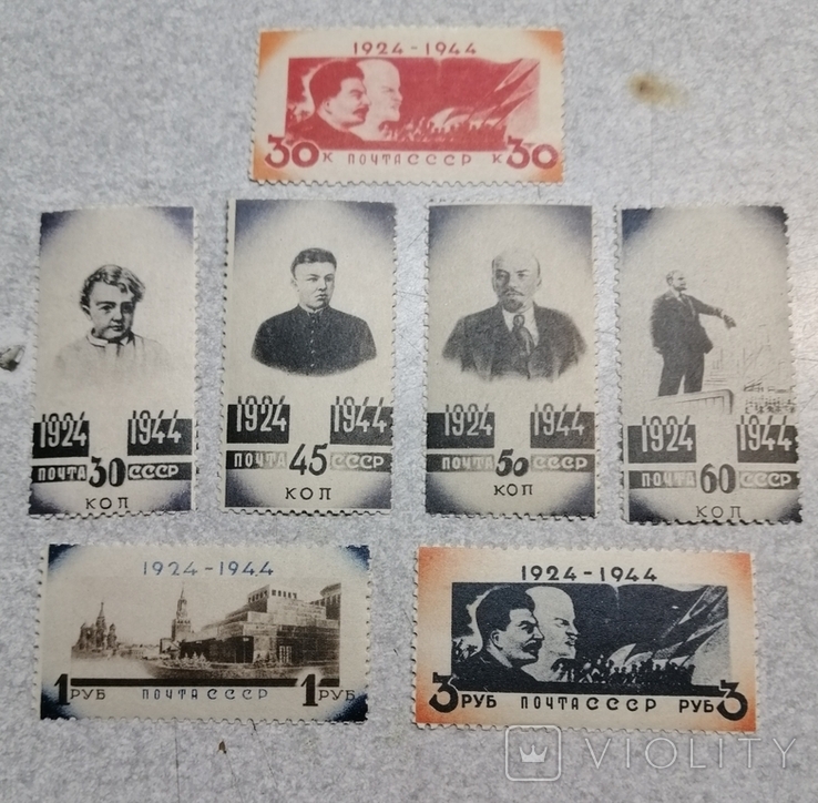 1944 р. Комплект. 20 років від дня смерті В. І. Леніна., фото №2