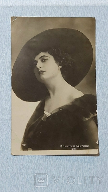 Листівка Франческа Бертіні 1917, фото №2