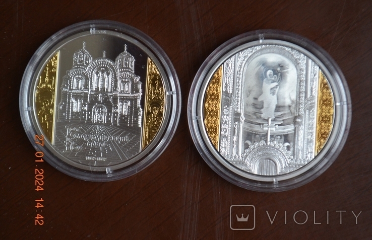 Набір з двох пам'ятних монет «Володимирський собор під Києвом». 2023. Тираж друку: 2500. No 1236, фото №9