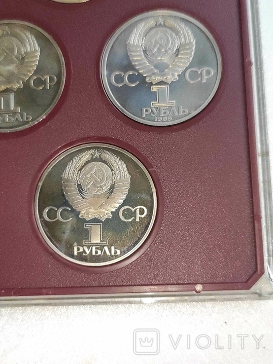 Набор юбилейных монет СССР, фото №4