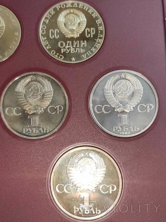 Набор юбилейных монет СССР, фото №5