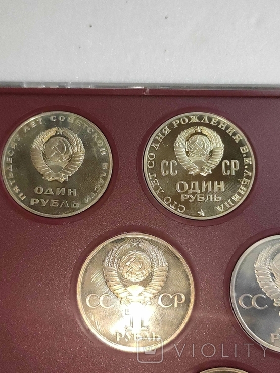 Набор юбилейных монет СССР, фото №6
