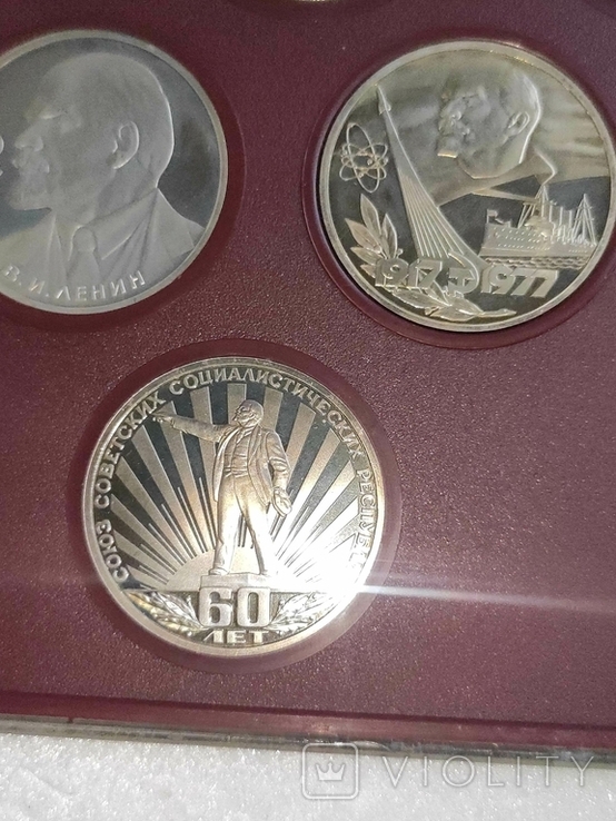 Набор юбилейных монет СССР, фото №9