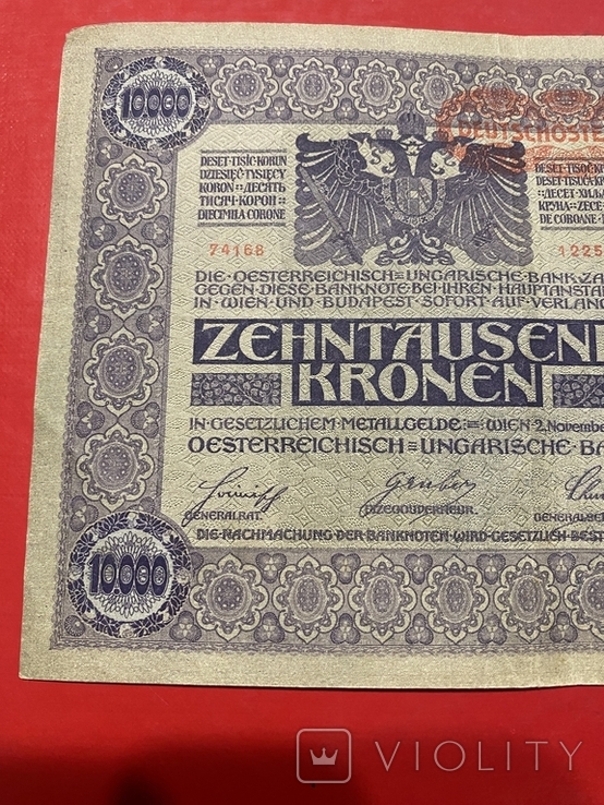 10000 крон Австро-Венгрия империя 1918, фото №3