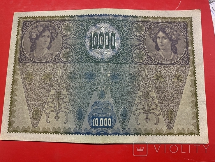 10000 крон Австро-Венгрия империя 1918, фото №5