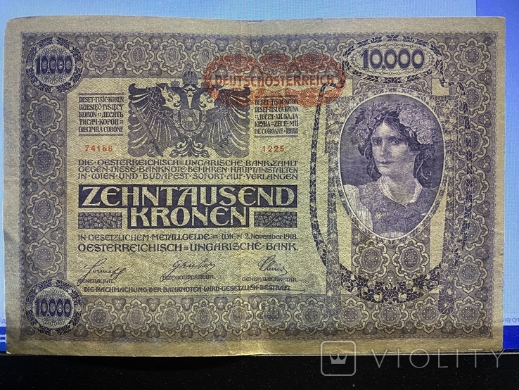10000 крон Австро-Венгрия империя 1918, фото №8