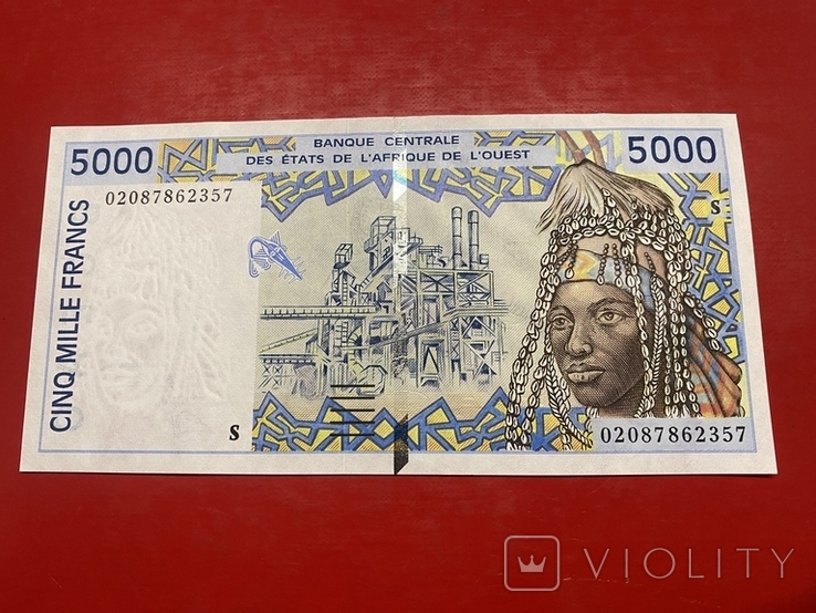 ВСЕАО 5000 франков Центральный банк государств Западной Африки, фото №2