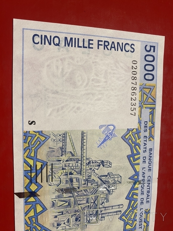 ВСЕАО 5000 франков Центральный банк государств Западной Африки, фото №3