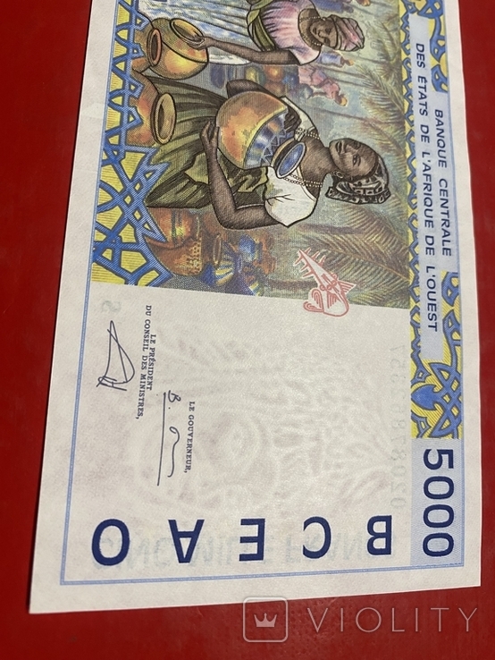 ВСЕАО 5000 франков Центральный банк государств Западной Африки, фото №7