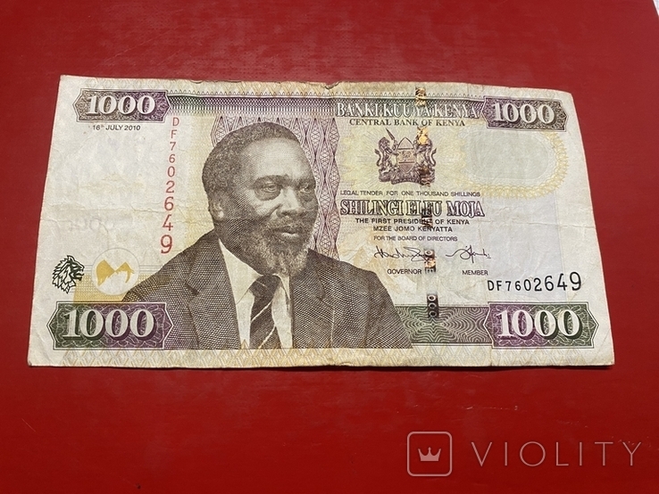 Кения 1000 шиллингов, фото №2
