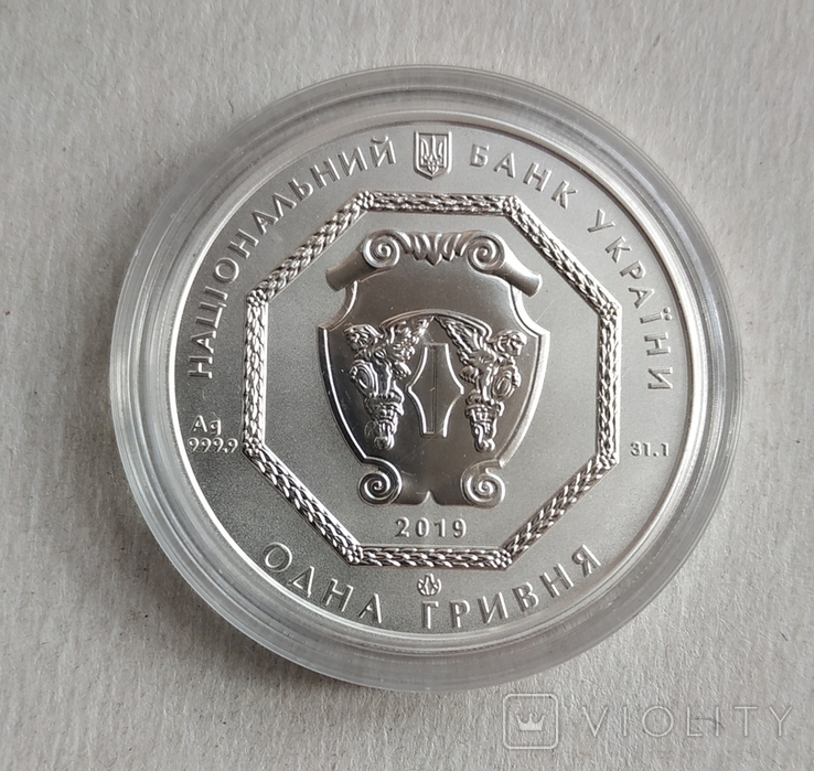 Архістратиг Михаїл 1 гривня Ag 999,9 Інвестиційна монета 2019 р срібло архистратиг, фото №3