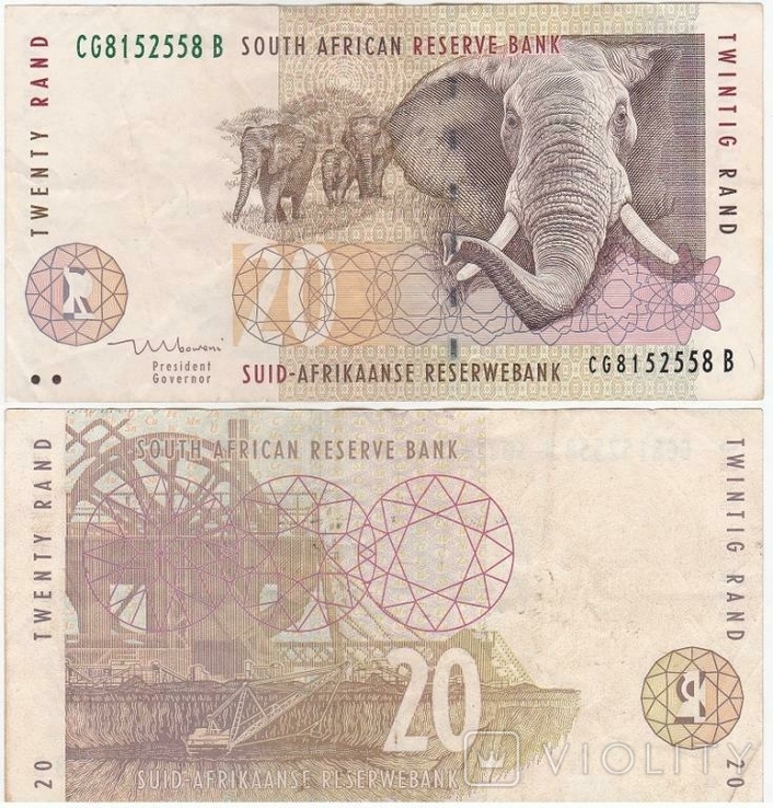 Південна Африка Южная Африка ЮАР - 20 рандів 1993 - 1999 С. 124б - v